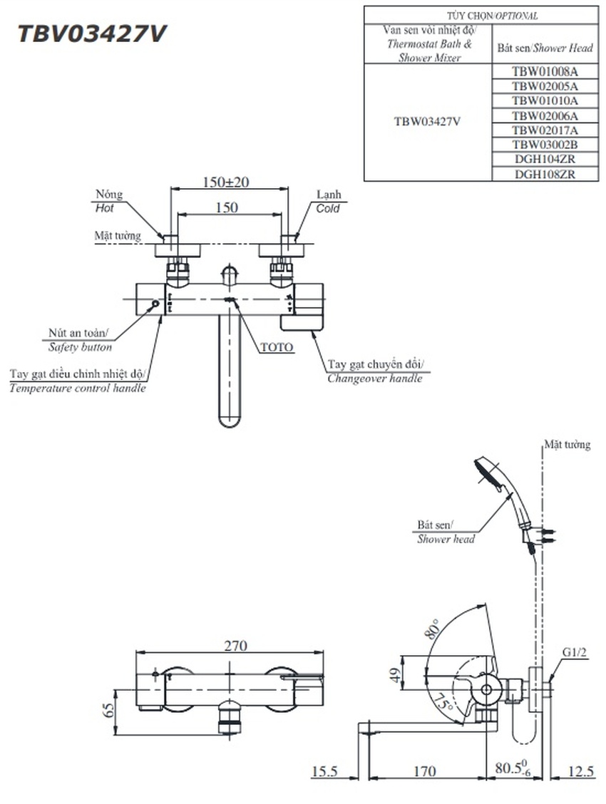 Bộ sen tắm TOTO TBV03427V/TBW07009A nhiệt độ (3 chế độ) - SKU TBV03427V/TBW07009A Bộ sen tắm TOTO TBV03427V/TBW07009A nhiệt độ (3 chế độ) - Hình 4