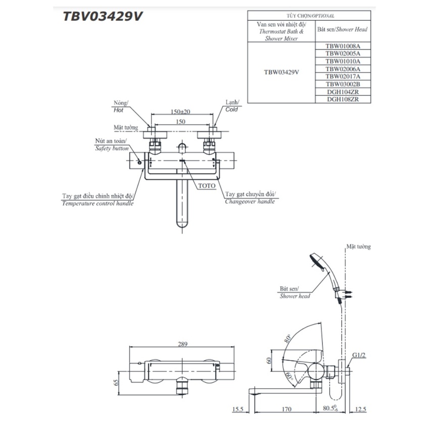 Bộ sen tắm TOTO TBV03429V/TBW07008A tại Hải Yến Home Bộ sen tắm TOTO TBV03429V/TBW07008A tại Hải Yến Home